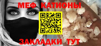 скорость Бугуруслан