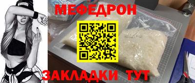 mix Бузулук