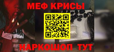 mix Бузулук