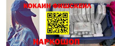 скорость Бугуруслан