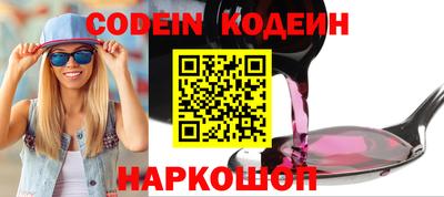 скорость Бугуруслан