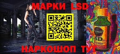 mix Бузулук