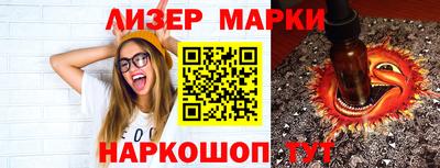 mix Бузулук