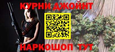 скорость Бугуруслан