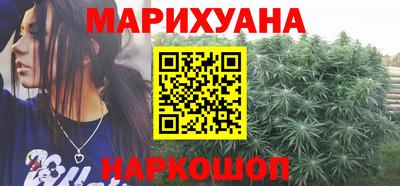 скорость Бугуруслан