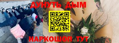 mix Бузулук