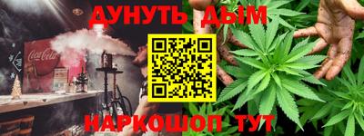 mix Бузулук