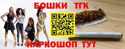 mix Бузулук