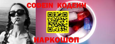 mix Бузулук