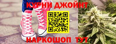скорость Бугуруслан