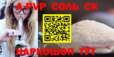 mix Бузулук