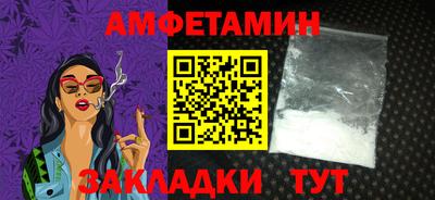 mix Бузулук