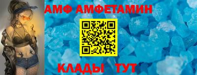 скорость Бугуруслан