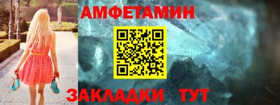 скорость Бугуруслан