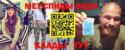 скорость Бугуруслан