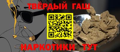 mix Бузулук