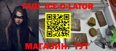 скорость Бугуруслан