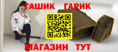 mix Бузулук