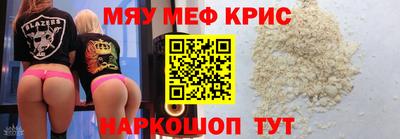 скорость Бугуруслан