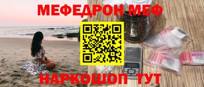 mix Бузулук